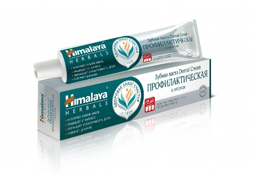      (Dental Cream) Himalaya Herbals, 75